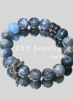 2XY蓝晶石虎眼手串海蓝宝补水手链马本命年礼物檀木纯银2026新