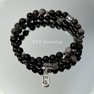 2XY银曜石双层手链双圈手串珠黑曜石男招财纯银转运情侣多圈高级