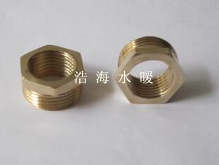 内外丝 水箱配件 4分 1寸 PPR水管 水龙头接头 铝塑管 6分 补芯