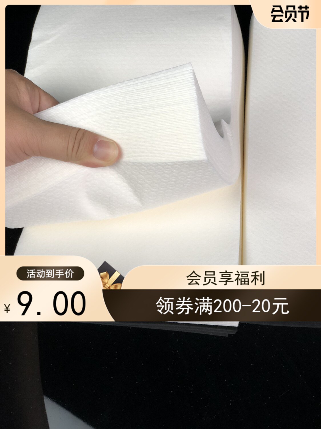 凡响精品纹身器材美容纸纹身擦拭纸纹身纸纸巾用品蓝色纸纹身擦纸