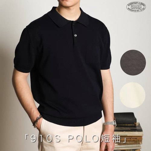 Militora910S夏季复古绅士老钱风高级贴身t舒适强捻针织短袖polo