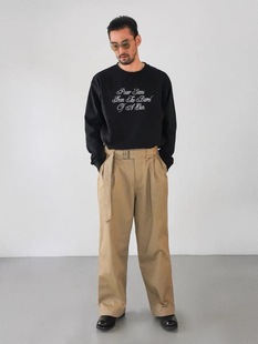 进口高密斜纹纯棉腰带阔腿直筒长裤 AKOM GRANTEX® SS24 Online