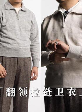 Militora lot119美式复古翻领套头纯棉保暖加绒加厚半拉链卫衣男