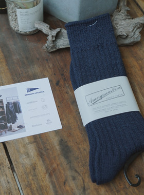 Anonymous Ism 日本制 藏青棉质纯色长袜15192500