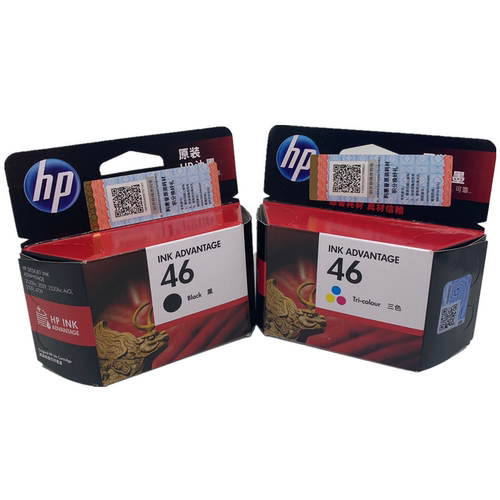 原装墨盒HP正品喷墨打印