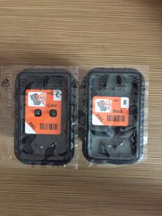 原装佳能打印机墨盒G1800 喷头G2800打印头G3800彩色G4800黑色