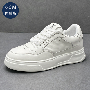 春夏新款男鞋厚底内增高6cm小白鞋透气轻便运动休闲板鞋头层牛皮