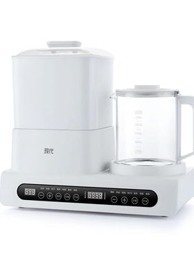 壹号组合式调奶器新生婴儿恒温奶瓶消毒器暖奶蒸煮家用烧水器