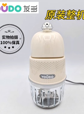 YOUDO友多辅食机玻璃杯碗12叶刀