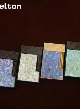 Stelton斯特腾朗声打火机充气双面镶嵌钛金属钢音创意个性送礼