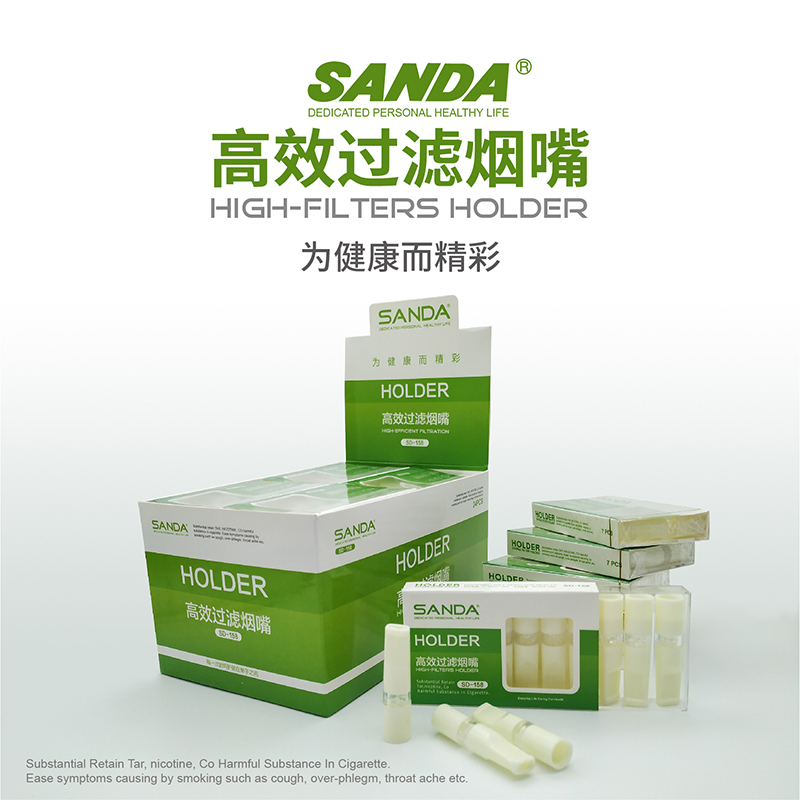 三达烟嘴一次性抛弃双重过滤