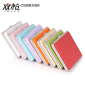 双枪烟盒20支装 创意彩烟盒金属烟夹 便携超薄皮香菸盒子男女个性