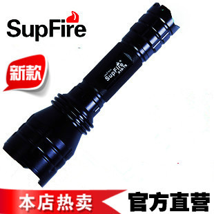 手電包郵 SupFire正品X10 T6 LED 強光手電筒 防水 打獵 戶外手電