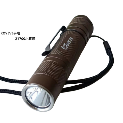 21700直筒手电便携小巧超亮带记忆强光SST40定焦低压提示2000LM