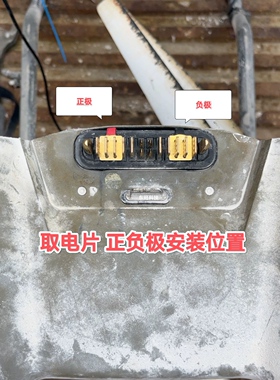 大疆T30/T40/T50/T25/T20P通用铜片取电线  改灯线 极目XP30通用