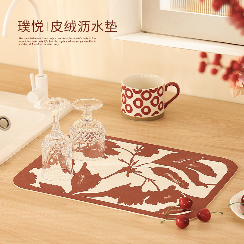 吸水抗菌防烫沥水垫原创设计