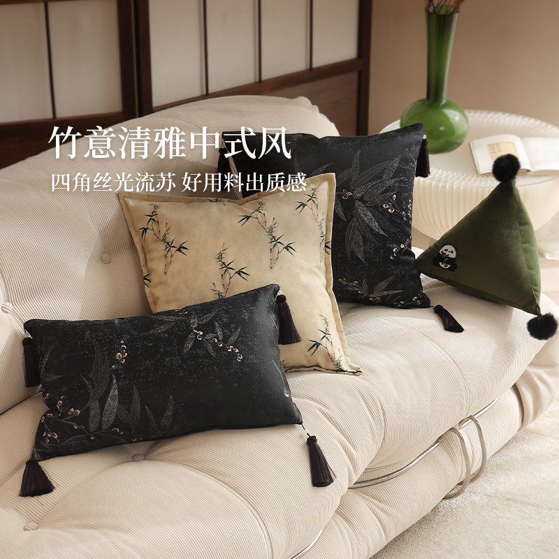 竹光浮影 新中式抱枕沙发客厅靠枕套飘窗靠垫靠背轻奢高级感腰枕