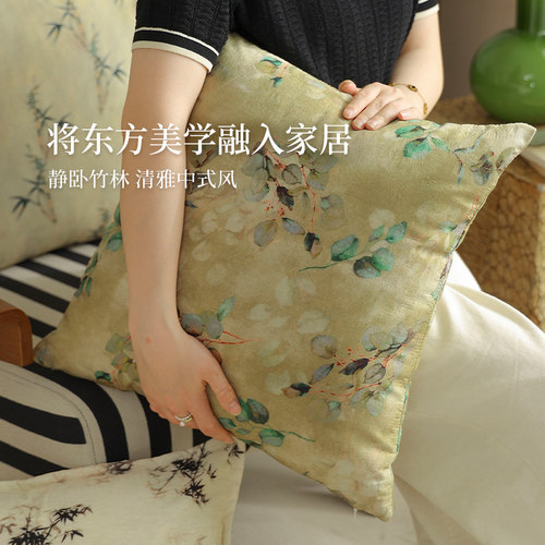 新中式抱枕沙发客厅靠枕套