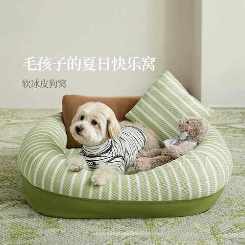 夏季狗窝猫窝凉感冰窝冰垫