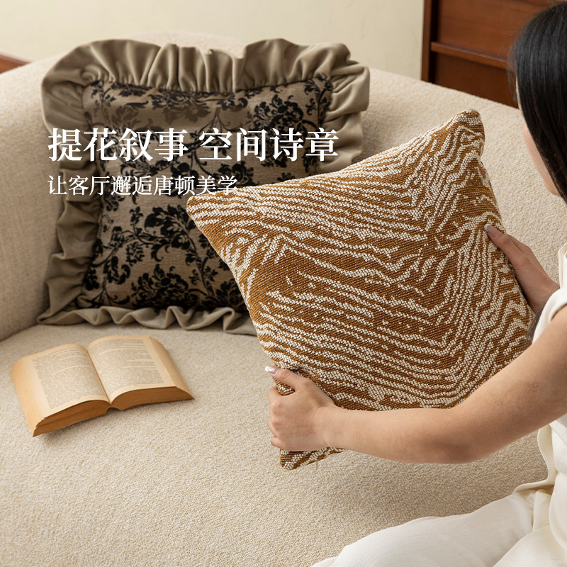 抱枕靠枕靠垫沙发靠背客厅床上飘窗懒人午睡枕头轻奢高级感枕套,居家布艺,靠垫/抱枕,淘宝优惠券,粉丝福利购,淘宝优惠卷