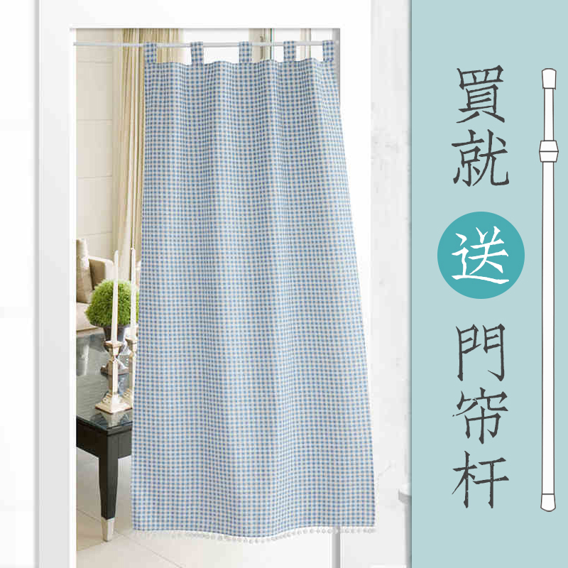 日式风水服装店试衣间布艺门帘