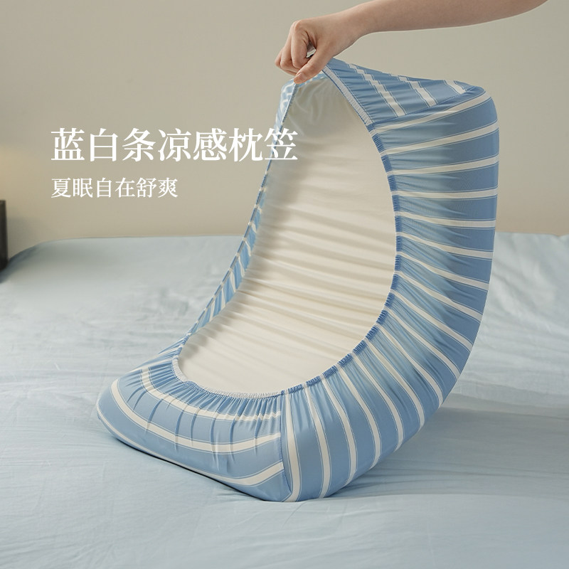 夏季清凉盐系ins风蓝白条纹枕笠图片
