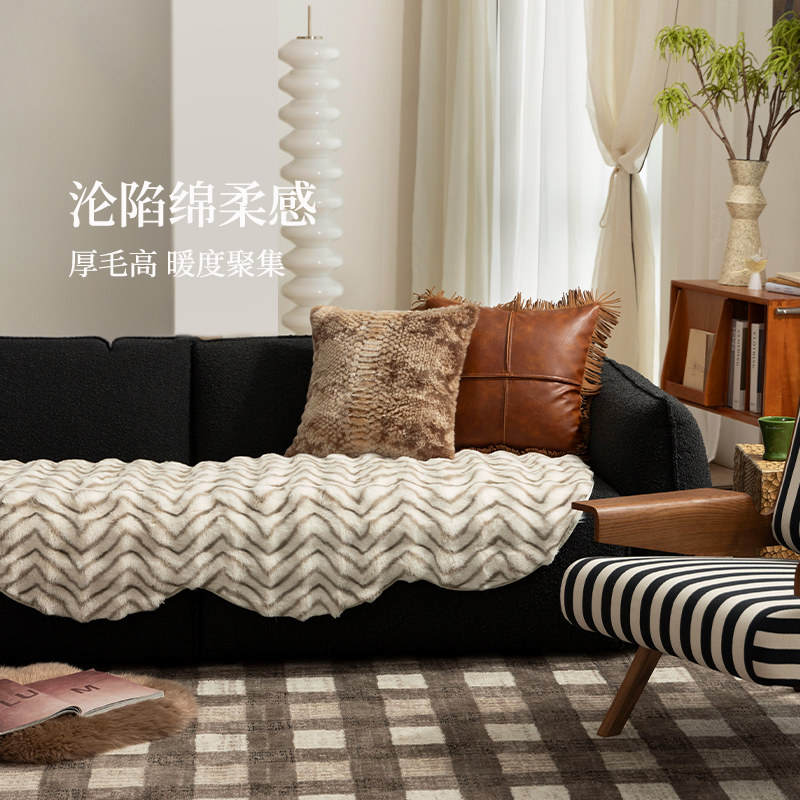 兔毛绒沙发垫奶油风冬季皮沙发坐垫异形防滑沙发盖布高级感沙发套,居家布艺,沙发垫,淘宝优惠券,粉丝福利购,淘宝优惠卷