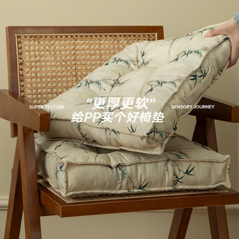 坐垫椅垫加厚上班办公室久坐四季通用椅子垫凳子座垫软餐椅垫屁垫,居家布艺,椅垫,淘宝优惠券,粉丝福利购,淘宝优惠卷