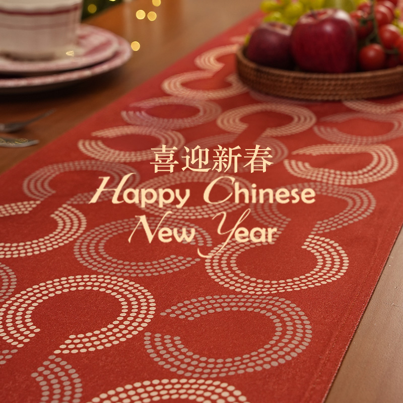 新年氛围感红色装饰桌旗