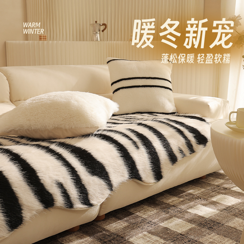 冬季沙发垫防滑沙发坐垫