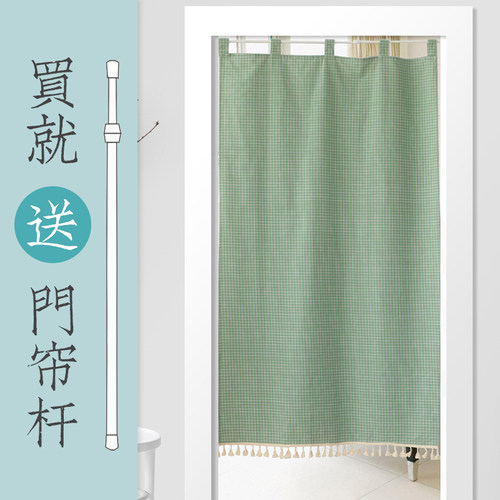 日式布艺门帘隔断帘厕所半帘布帘