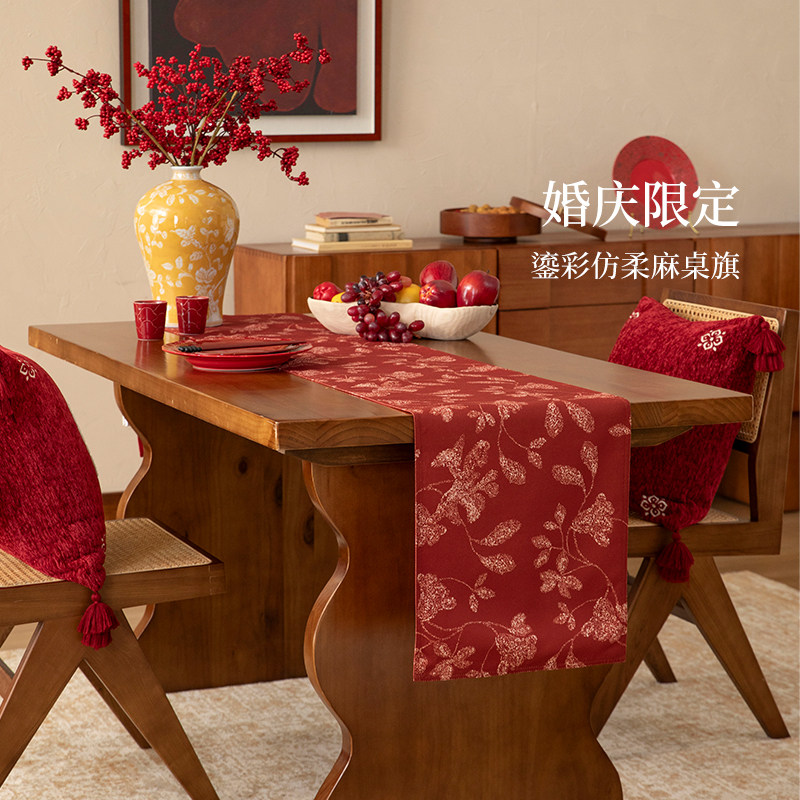 结婚红色装饰鎏彩桌旗图片