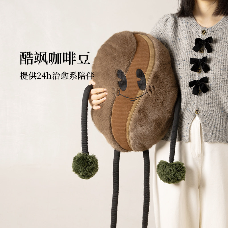 咖啡豆抱枕客厅沙发可爱原创靠枕创意床头飘窗咖啡店装饰床头靠垫,居家布艺,靠垫/抱枕,淘宝优惠券,粉丝福利购,淘宝优惠卷