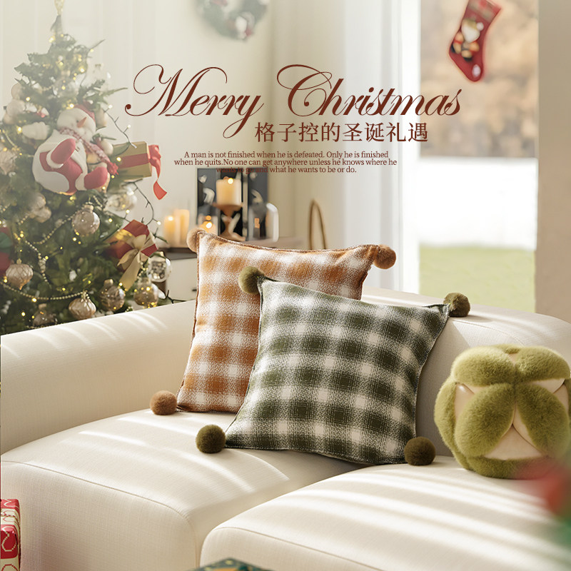 新年抱枕节日主题风氛围感沙发客厅靠枕美拉德风高级感床头靠垫,居家布艺,靠垫/抱枕,淘宝优惠券,粉丝福利购,淘宝优惠卷