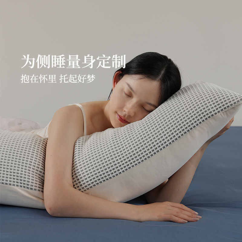 柔软不塌陷睡觉夹腿抱枕
