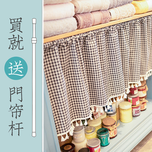 柜帘半帘小窗帘厨房家用橱宿舍