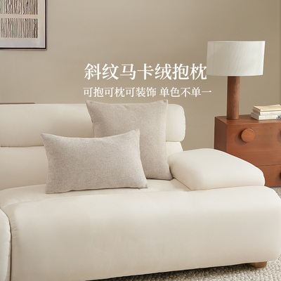 2025新款抱枕腰枕沙发客厅床上睡觉法式雪尼尔高级感靠枕套靠背垫