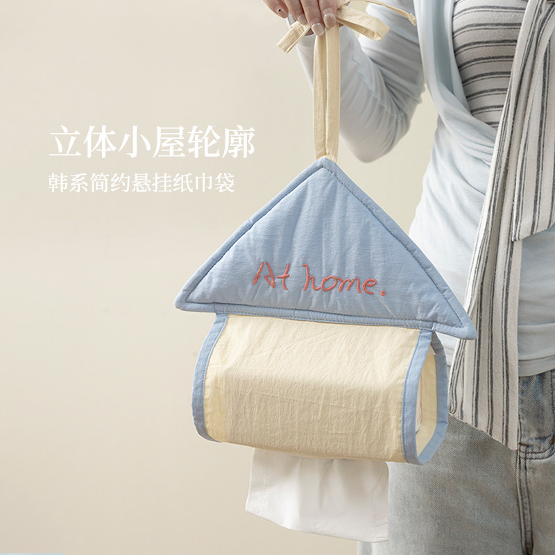 韩系ins风悬挂式纸巾收纳包挂袋图片