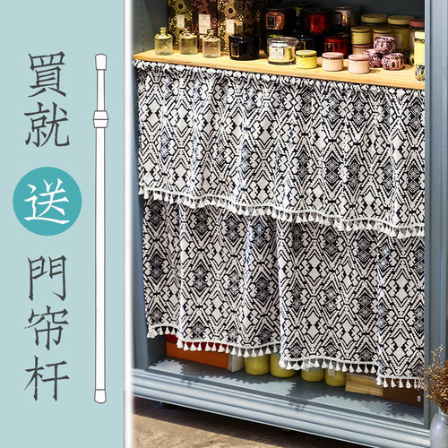 厨房门帘免打孔家用小窗帘下桌