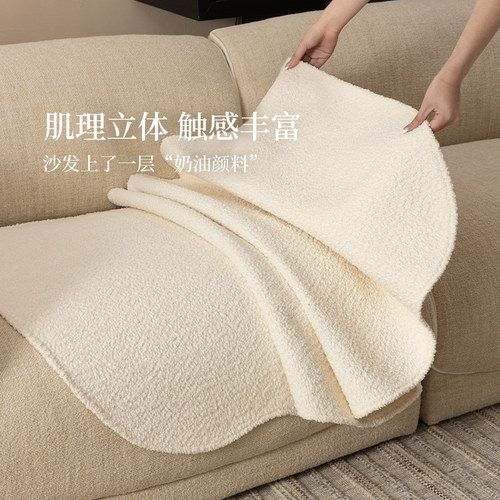 沙发垫法式奶油风雪尼尔坐垫盖布