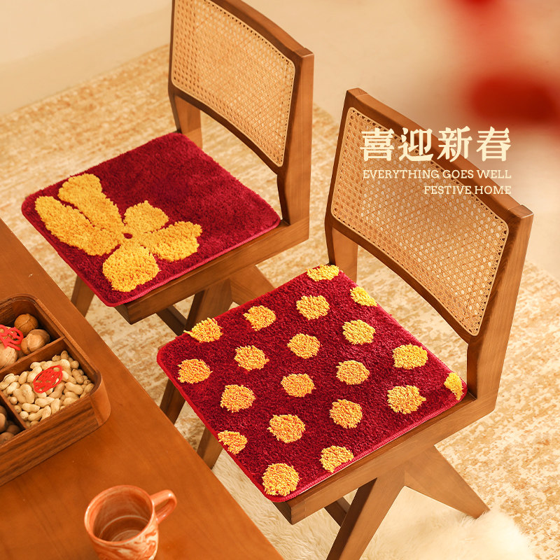 新年坐垫冬季红色喜庆餐椅垫氛围感装饰布置高级感飘窗榻榻米屁垫,居家布艺,椅垫,淘宝优惠券,粉丝福利购,淘宝优惠卷