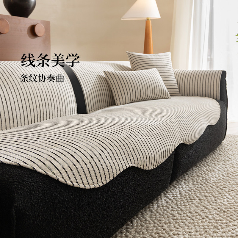 沙发垫四季通用轻奢高级感雪尼尔异形皮沙发坐垫防滑防猫抓盖布,居家布艺,沙发垫,淘宝优惠券,粉丝福利购,淘宝优惠卷