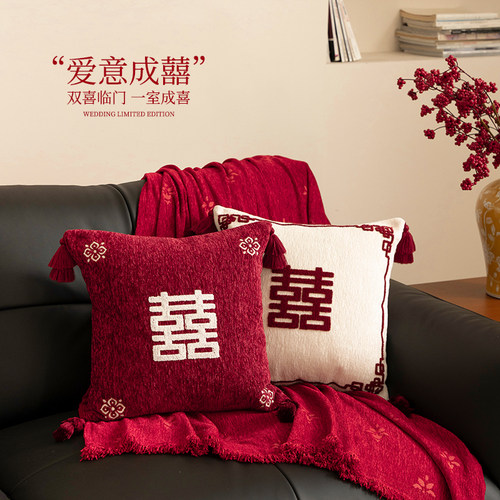 婚房布置抱枕氛围感轻奢新中式