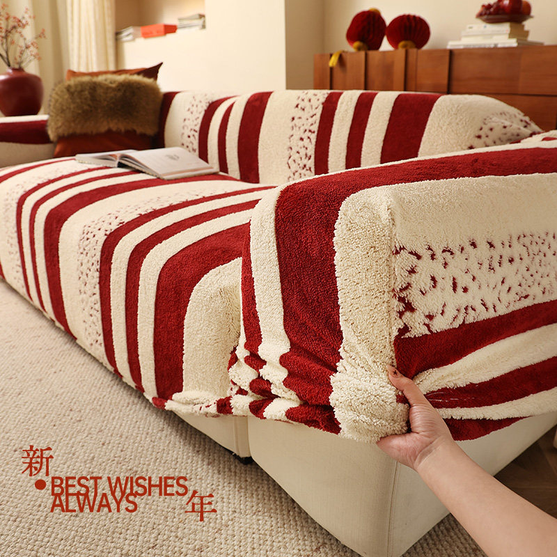 新年沙发套罩过年装饰氛围布置春节红色全包沙发笠喜庆盖布防猫抓,居家布艺,沙发套,淘宝优惠券,粉丝福利购,淘宝优惠卷