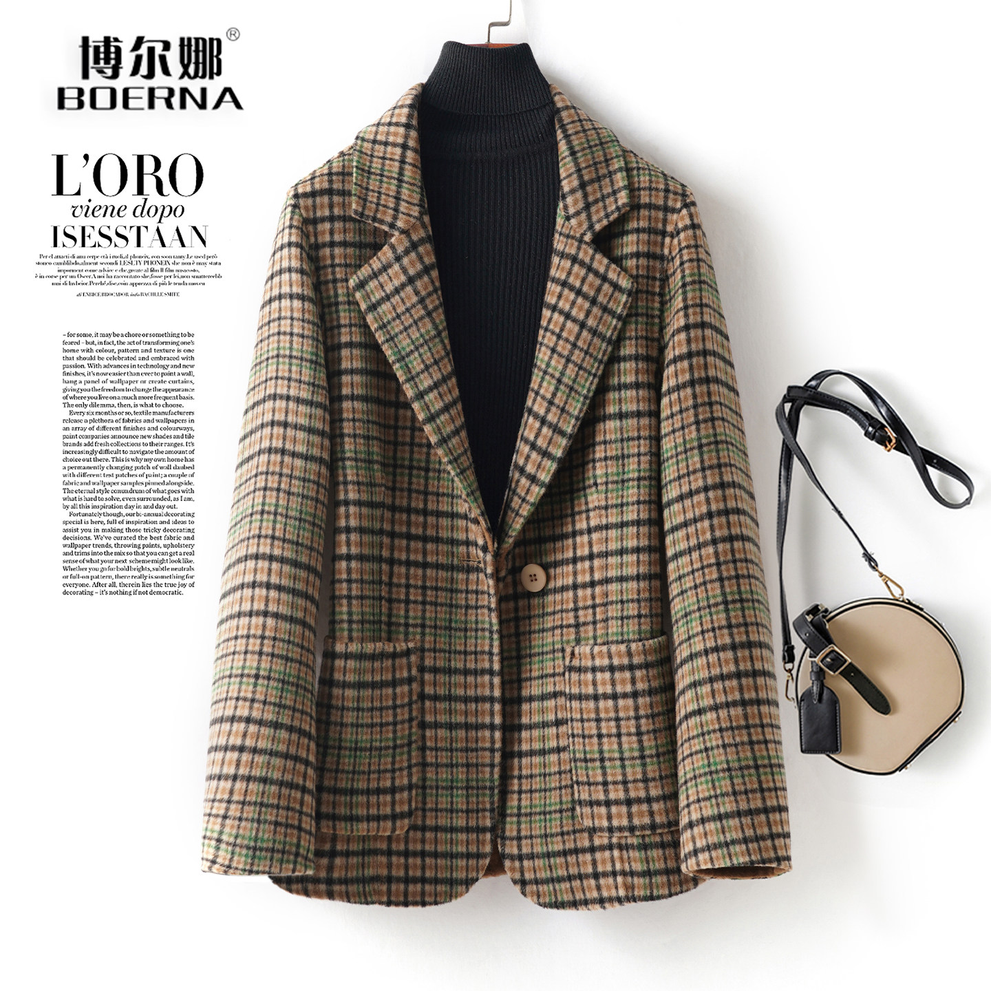 羊毛呢西装外套女式短款格子修身气质西服2026秋冬新款双面绒大衣