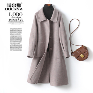 毛呢外套 宽松羊毛呢子2026春秋新款 双面羊毛大衣女中长款 方领韩版