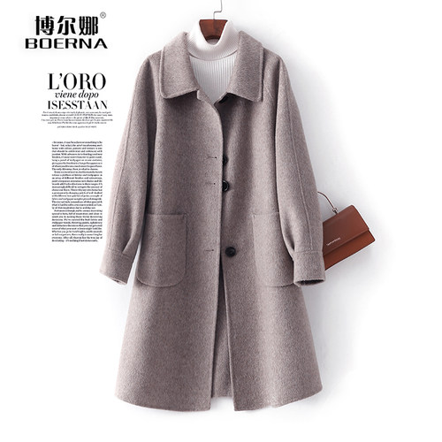 双面呢大衣中长韩版宽松毛呢外套