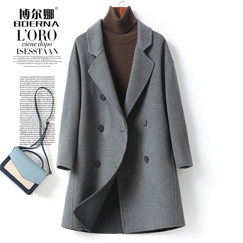 羊绒大衣中长韩版毛呢外套小个子