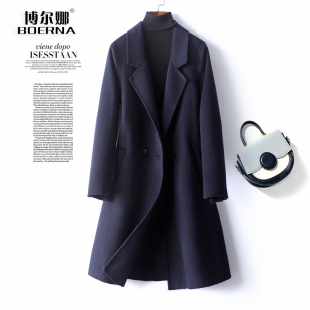 高端毛呢外套 气质羊毛呢子春秋新款 双面羊毛大衣女中长西装 领修身