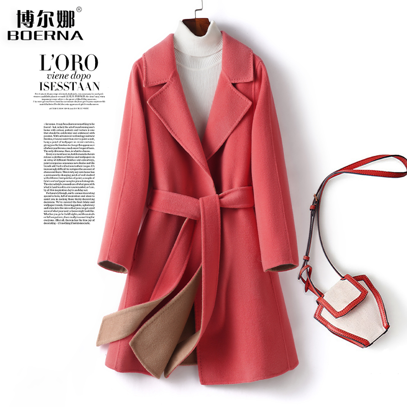 羊绒大衣中长款减龄双面绒小个子